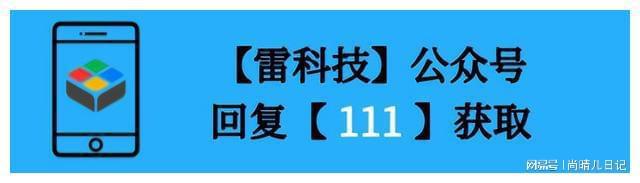 来！无损音乐免费听速速收藏！ag旗舰厅平台老司机们嗨起(图1)